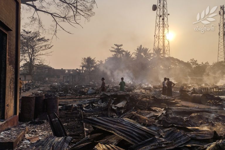 ကိုးဆယ်ရာခိုင်နှုန်းနီးပါး လောင်ကျွမ်းခဲ့ရသည့် ပဲနွယ်ကုန်းစျေး