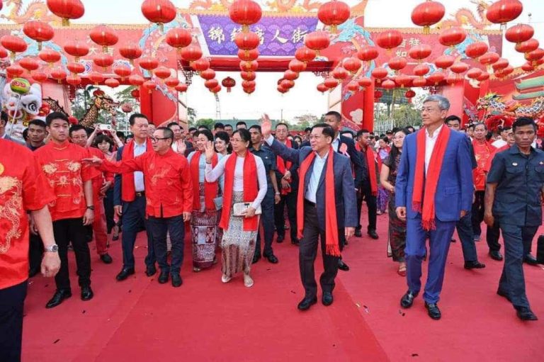 အကျိုးစီးပွား၊ လုပ်ပိုင်ခွင့်ရှိသူများကြားက တရုတ်ဆက်ဆံရေး