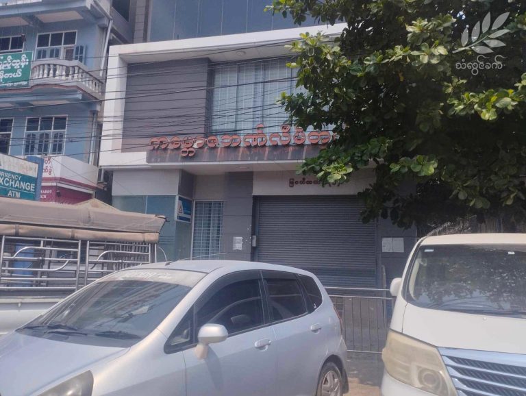 မြဝတီကို စစ်ရှောင်လာသူများ ထပ်မံရွှေ့ပြောင်းရန်ခက်ခဲနေ