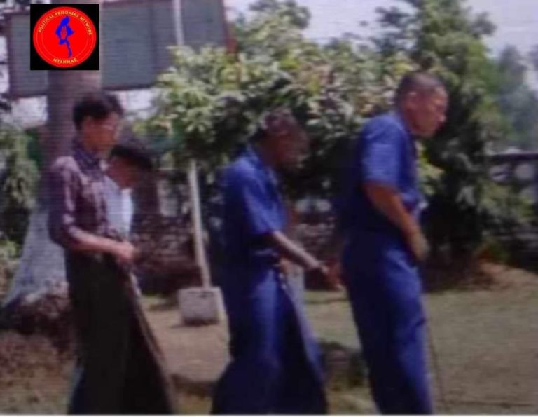 ၂၀၂၄ ခုနှစ်တွင် အကျဉ်းသားသေဆုံးမှု မြင့်တက်လာနိုင်