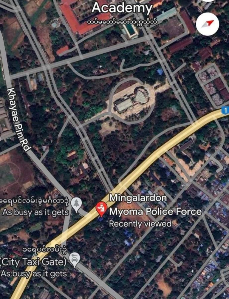 “မြို့ပြလွတ်လပ်ရေး” စစ်ဆင်ရေးစတင်သည့်အနေဖြင့် မင်္ဂလာဒုံမြို့မရဲစခန်းအားတိုက်ခိုက်