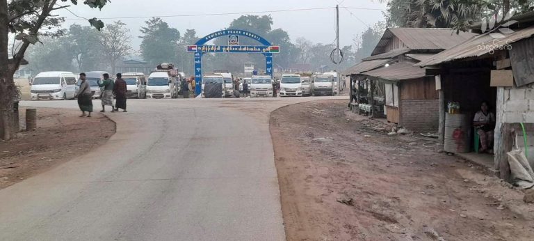 မြဝတီတိုက်ပွဲကြောင့် ထို့ကော်ကိုးလမ်း ယာယီပိတ်ထား