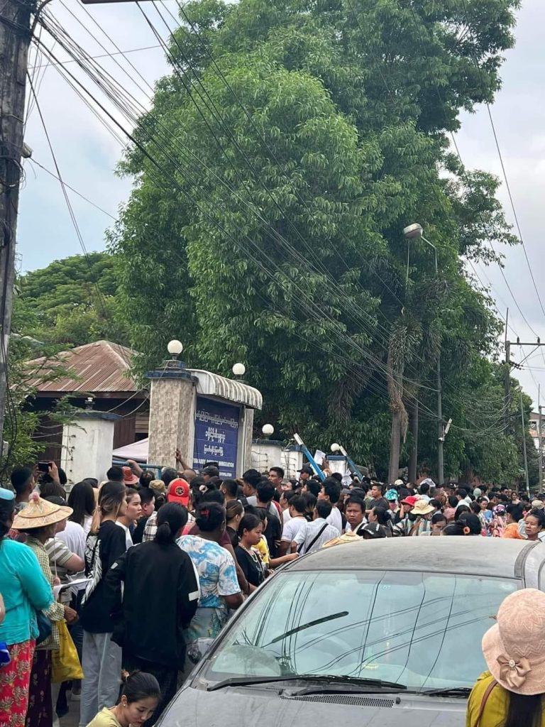 လဝက ကွန်ပြူတာ Lock ကျမှုကြောင့် UID ပြုလုပ်သူများ အခက်ကြုံနေရ