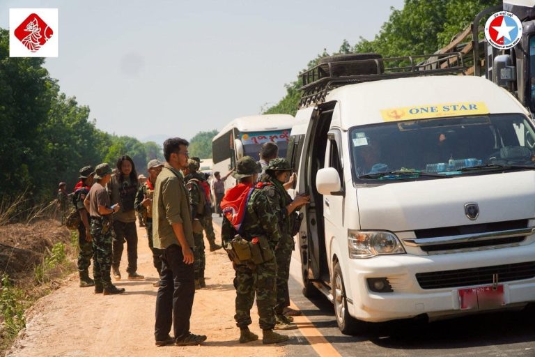 မွန်ပြည်ဖက်ဒရယ်ကောင်စီ အုပ်ချုပ်ရေးကော်မတီ ပြန်လည်ဖွဲ့စည်း