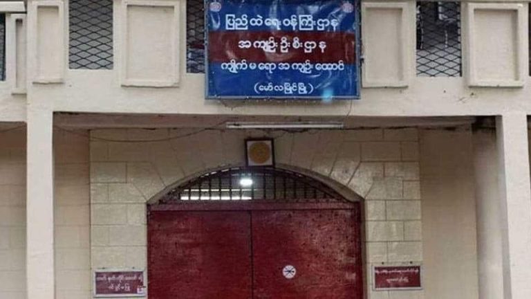 ကျိုက်မရောအကျဉ်းထောင်က အကျဉ်းသားတစ်ဦး ပေ ၂၀ကျော်အမြင့်မှ ပြုတ်ကျ၊ အသက်အန္တရာယ်စိုးရိမ်ရ