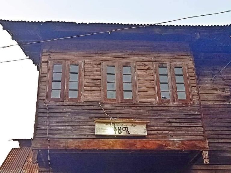 ရှမ်းမြောက်တွင် သတ္တုတွင်းပြန်လည်ပတ်ရန် အလုပ်သမားများပြန်လည်ခေါ်ယူမည်ဟု သိရ