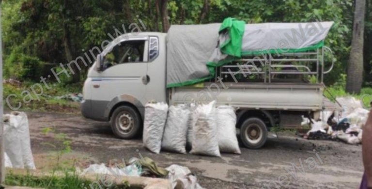 သာယာဝတီခရိုင် ကာကွယ်ရေးတပ်ဖွဲ့ဝင်များ သယ်ဆောင်လာသည့် လက်နက်များ ဖမ်းဆီးခံရ