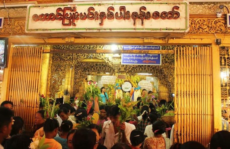 ဒေသအတွင်း စစ်ရေးမတည်ငြိမ်သော်လည်း တောင်ပြုံးပွဲကျင်းပရန် စစ်ကောင်စီညွှန်ကြားထား