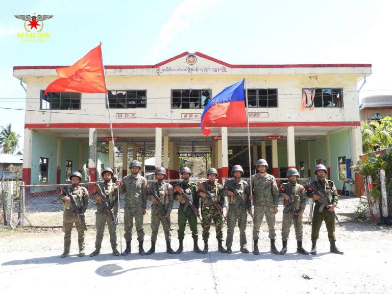 ၇ လကျော်ကာလအတွင်း မြို့ (၁၀) မြို့ကို AA သိမ်းပိုက်