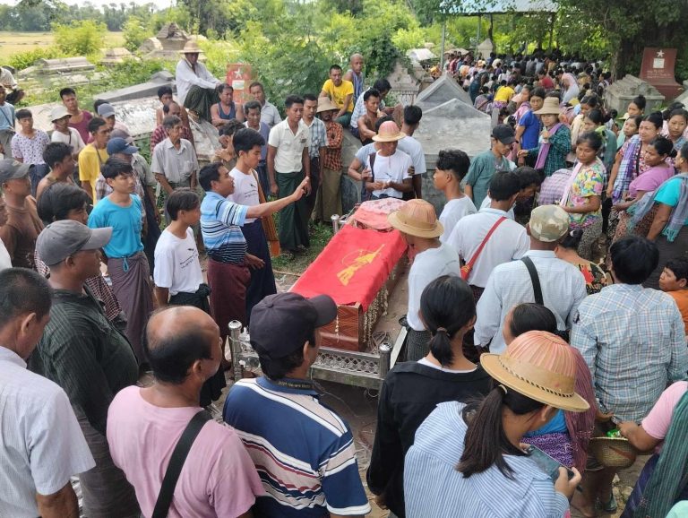 ဗ.က.သအဖွဲ့ဝင် ကိုမြင့်မြတ်ဦးသေဆုံးမှု တရားခံကို ဖော်ထုတ်အရေးယူပေးရန် မိသားစုဝင်များ တောင်းဆို