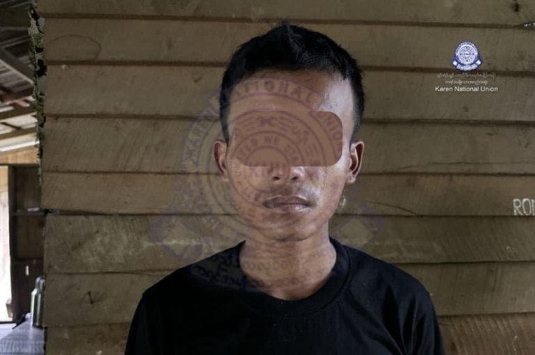 KNUတပ်မဟာ ၆ ထံသို့ စစ်ကောင်စီ တပ်သားတစ်ဦး လက်နက်ချ