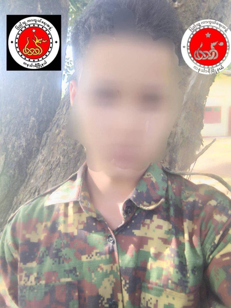 စစ်မှုထမ်းအပတ်စဉ် (၂) မှတပ်သားတစ်ဦး တနင်္သာရီ ပ.က.ဖထံ ခိုလုံ