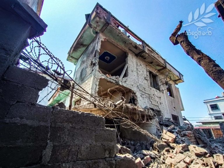 စစ်ကောင်စီ၏ လူသားမဆန်သည့်လုပ်ရပ် ကာကွယ်ရန် နိုင်ငံတကာအသိုင်းအဝိုင်း ကူညီပေးဖို့လို