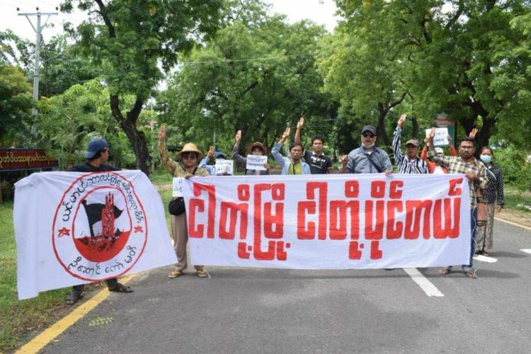 ယင်းမာပင်- ဆားလင်းကြီး ရွာပေါင်းစုံသပိတ်ကော်မတီဝင် ကိုကျော်ဝင်းအောင် ၉၆ ပါးရောဂါဖြင့်ကွယ်လွန်