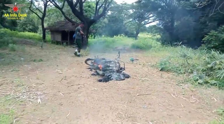 AA လုံခြုံရေးတပ်ဖွဲ့ကို ARSA တိုက်ခိုက်၊ တပ်ဖွဲ့ဝင်တစ်ဦးသေဆုံးကာ နှစ်ဦး ဒဏ်ရာရ