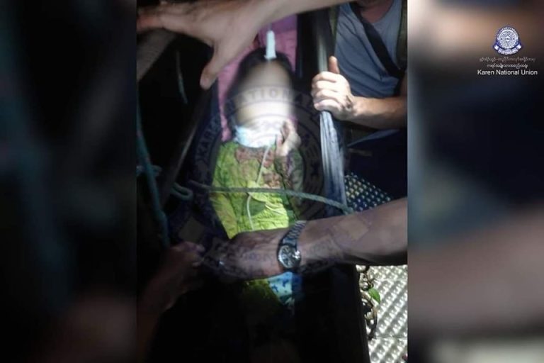 လေကြောင်းတိုက်ခိုက်မှုကြောင့် မုန်း ဒေသခံ ၂ ဦးသေဆုံး၊ ၁ ဦး ဒဏ်ရာရ