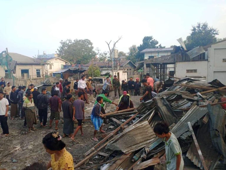 နောင်ချိုမြို့တွင် လေကြောင်းတိုက်ခိုက်မှုကြောင့် ကလေး ၂ဦးအပါအဝင် ၃ ဦးသေဆုံး