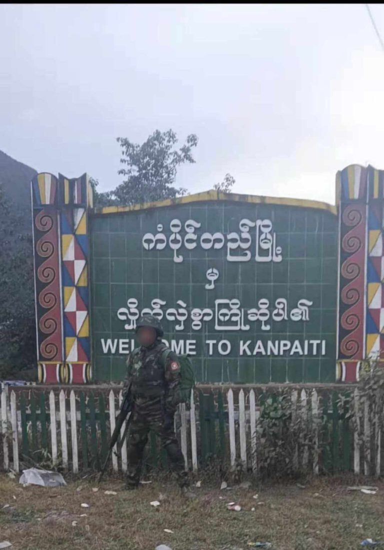 တရုတ်ဖိအားကြားမှပင် ကုန်သွယ်ရေးဂိတ်ရှိရာ ကန်ပိုက်တီမြို့ကို KIA တိုက်ခိုက်သိမ်းပိုက်