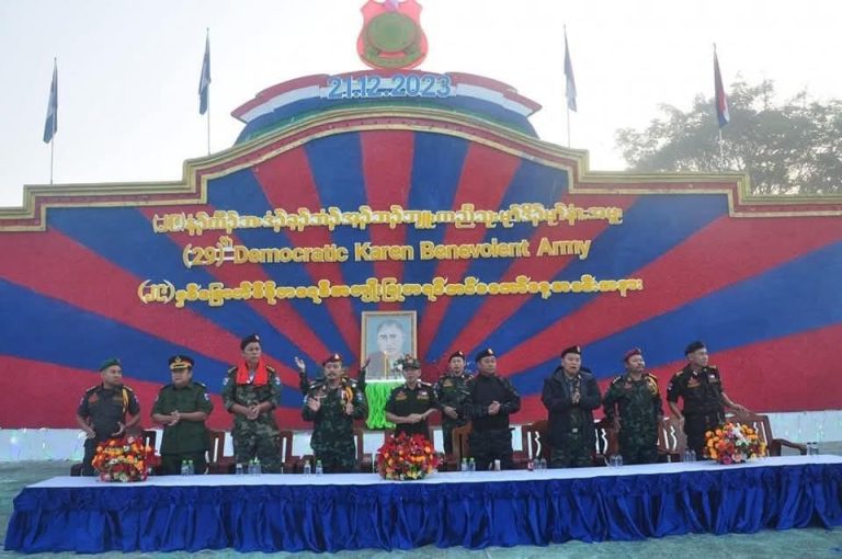 DKBA တပ်ဖွဲ့က ရာထူးများ အပြောင်းအလဲ ပြုလုပ်