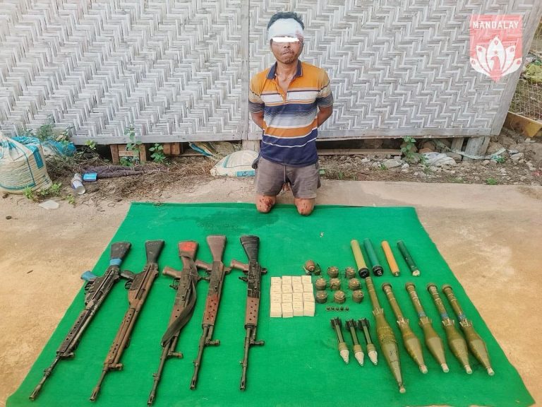 မတ္တရာတိုက်ပွဲအတွင်း စစ်သုံ့ပန်းတစ်ဦးနှင့် ခဲယမ်းများသိမ်းဆည်းရမိဟု MDY-PDF ထုတ်ပြန်