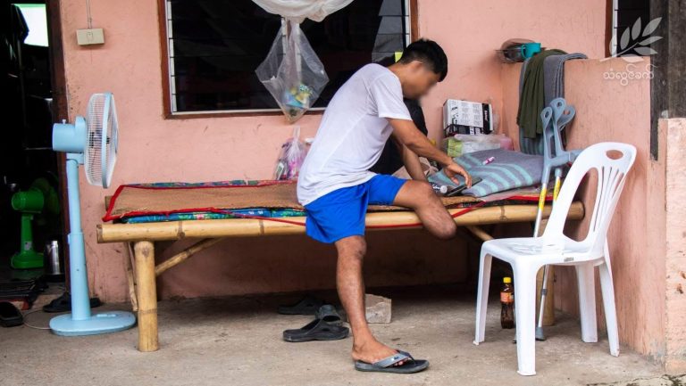 မြေမြှုပ်မိုင်းများကြောင့် မသန်စွမ်းလူဦးရေ မြင့်တက်