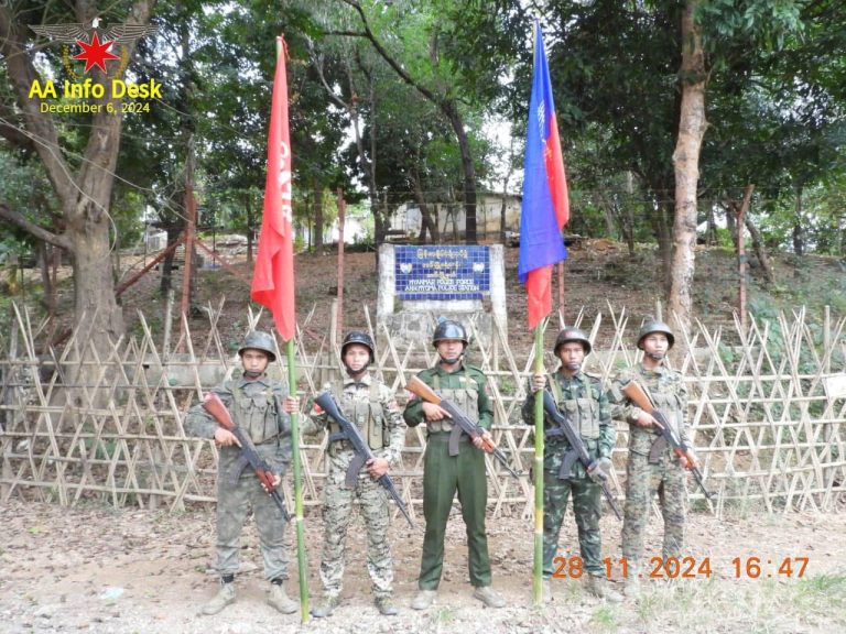 အမ်းမြို့ရှိ စစ်ကောင်စီစခန်း၃၀နီးပါးကို AA သိမ်းပိုက် တိုင်းစစ်ဌာနချူပ် တစ်ခုတည်းသာကျန်ရှိ