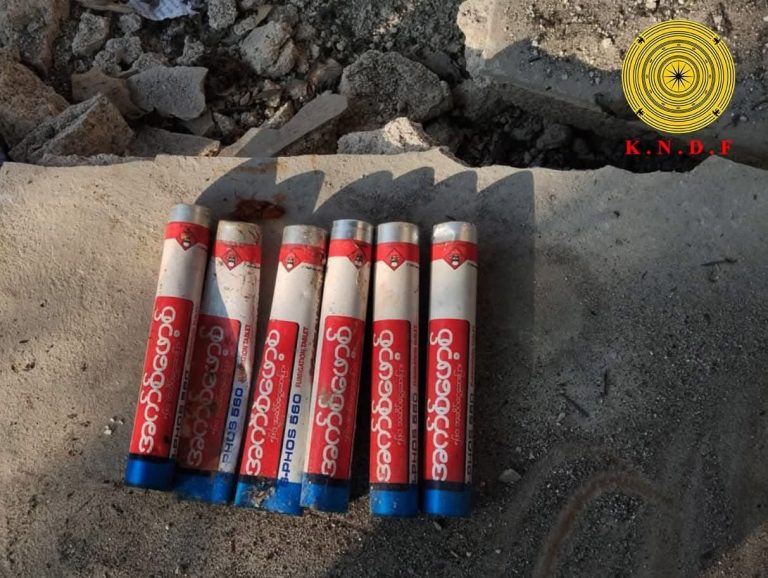 စစ်ကောင်စီက အဆိပ်ငွေ့ဗုံးအသုံးပြုသည့် သက်သေထွက်ပေါ်