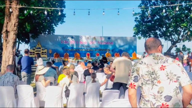 ဆူနာမီငလျင်ကြောင့် သေဆုံးခဲ့ရသူများအတွက် ထိုင်းနိုင်ငံတောင်ပိုင်းတွင် အောက်မေ့ဖွယ် အခမ်းအနားပြုလုပ်