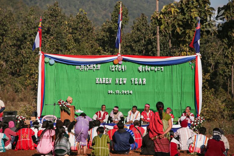 ဒီးမော့ဆိုအရှေ့ခြမ်းဒေသတွင် ကရင်အမျိုးသားနှစ်သစ်ကူးနေ့ကျင်းပ