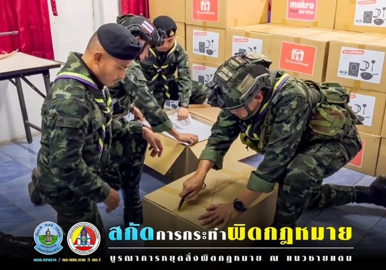 မြဝတီသို့ ပို့မည် Starlink ဂြိုလ်တုလက်ခံစက် ၃၈ လုံးကို မဲဆောက်စစ်ဆေးရေးဂိတ်မှာ ဖမ်းမိ