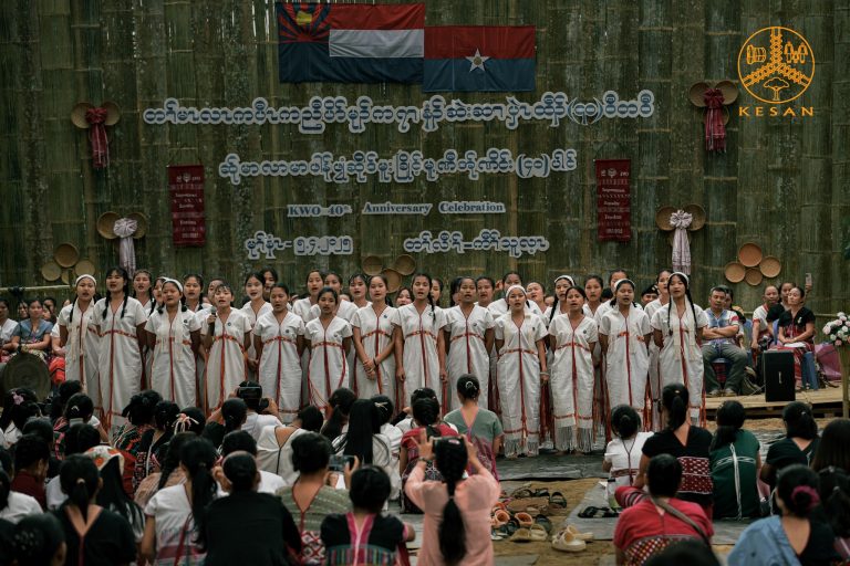 ကရင်အမျိုးသမီးအစည်းအရုံး (KWO) ၏ ၄၀နှစ်ပြည့် နှစ်ပတ်လည်အခမ်းအနား ကျင်းပ