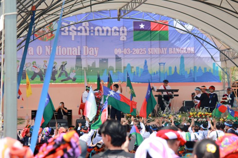 ပအိုဝ်းအမျိုးသားနေ့ အခမ်းအနား ပုံစံအမျိုးမျိုးဖြင့် ကျင်းပ