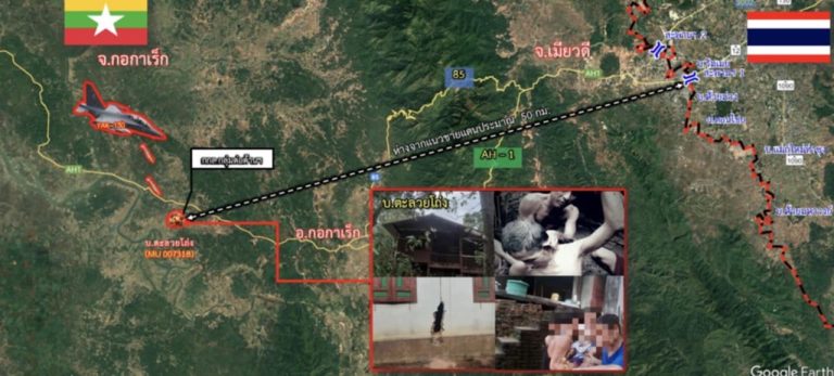 ကော့ကရိတ်ဒေသတိုက်ပွဲများကြောင့် ဒေသခံရာချီ ထိုင်းနိုင်ငံဘက်ခြမ်းသို့ စစ်ဘေးရှောင်