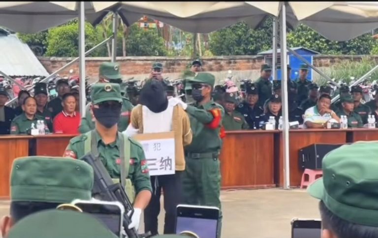 လက်နက်ခဲယမ်းခိုးရောင်းတဲ့ ‘ဝ’ တပ်ဖွဲ့ဝင်တစ်ဦး သေဒဏ်ပေးခံရ