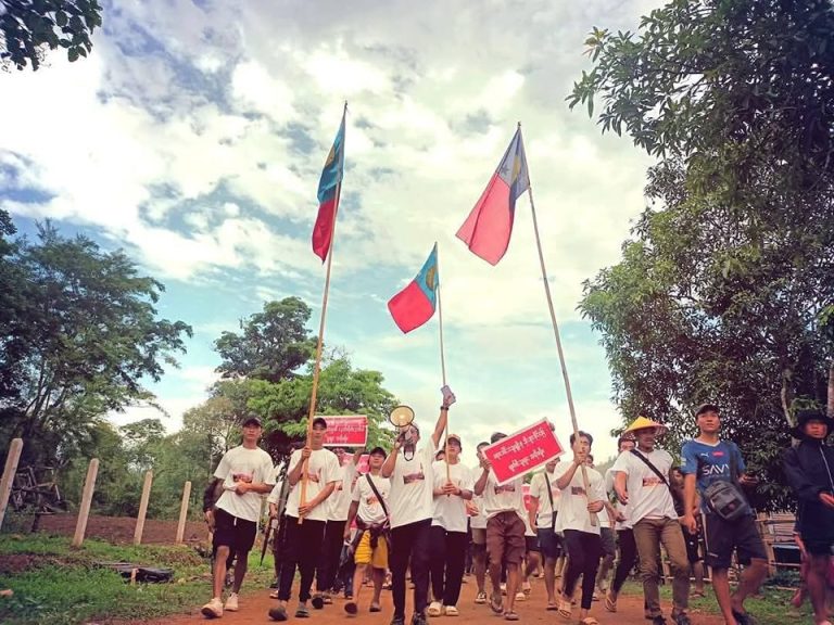 မြင်းမထိတောင် သတ္တုတူးဖော်မှုအား ဒေသခံများ ဆန္ဒပြကန့်ကွက်