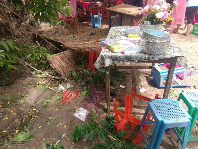 ရွှေကျင်တွင် မင်္ဂလာဆောင် ဗုံးကြဲခံရ သတို့သမီးအပါအဝင် ကလေးငယ်များပါ သေဆုံး