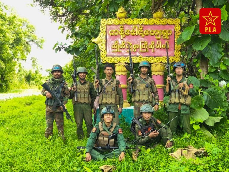 ပုလဲရှိ စစ်ကောင်စီတပ်စခန်းကို နှစ်ပတ်ကျော် တိုက်ပြီးနောက် PLA သိမ်းပိုက်