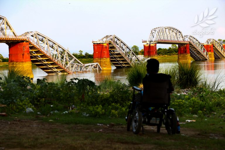 ငလျင်က ယူငင်သွားသော သမိုင်းမှတ်တမ်းများ (သုံးလပြည့်ဆောင်းပါး)