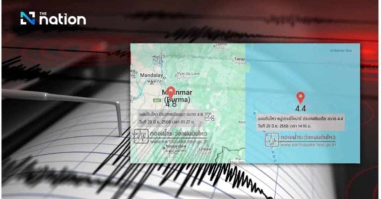 မြန်မာနှင့် အိန္ဒိယတွင် ၁၀ နာရီအတွင်း ငလျင် ၅ ကြိမ် လှုပ်ခတ်