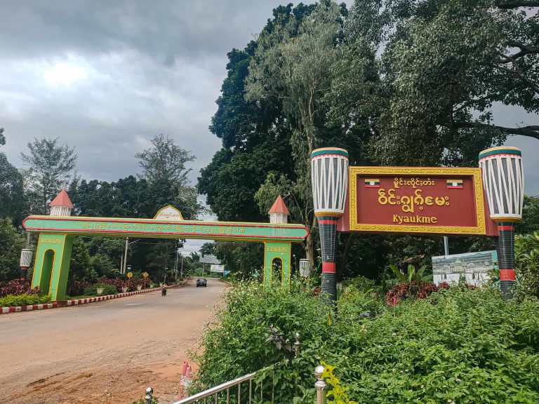 ကျောက်မဲကို စစ်ကောင်စီ ညသန်းခေါင် ထပ်မံဗုံးကြဲ