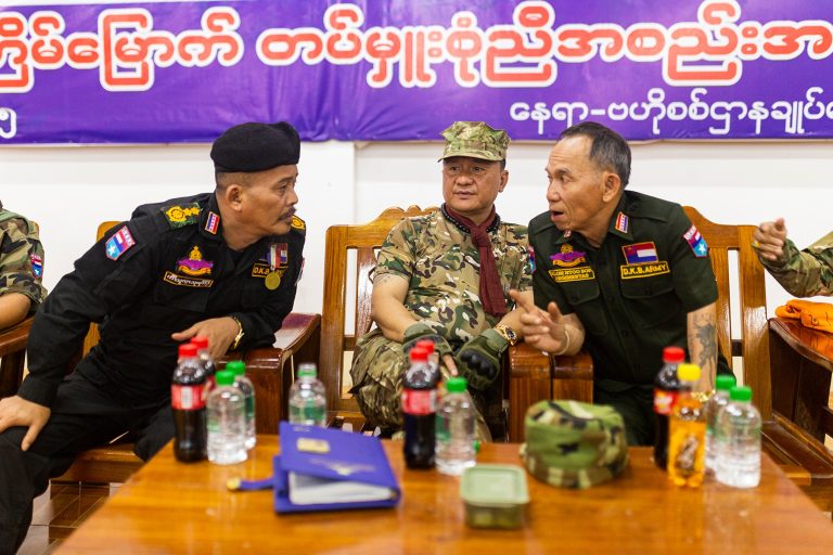 BGF၊ DKBA နှင့် PC တို့ စစ်ကော်မရှင်ရွေးကောက်ပွဲကို ပူးပေါင်းကာကွယ်ပေးမည်ဟု ထုတ်ပြန်