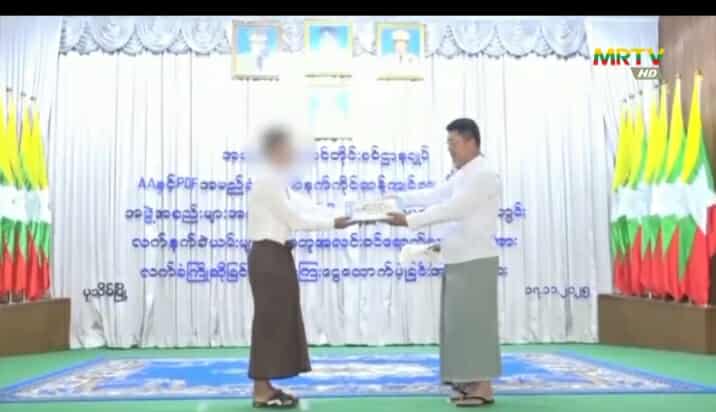 AA တပ်ဖွဲ့ဝင်များ အလင်းဝင်လာသည်ဆိုသည့် ထုတ်ပြန်ချက် မှားယွင်းကြောင်း AA တုံ့ပြန်
