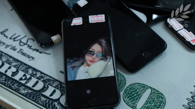 KNU ၏ ကျားဖြန့်နှိမ်နင်းရေးကို လက်ရှိတွင် ထိုင်းနိုင်ငံသာပူးပေါင်းဆောင်ရွက်