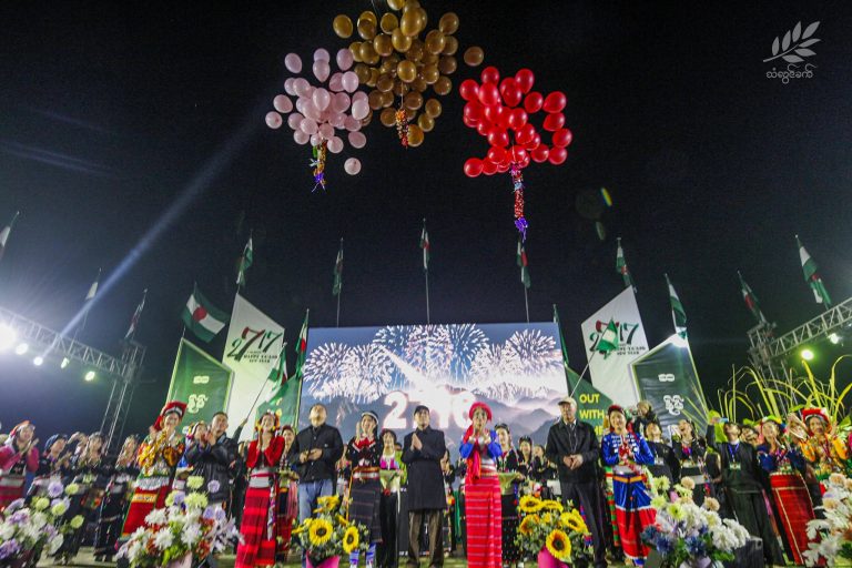 ၂၇၁၇ နှစ်မြောက် တအာင်းနှစ်သစ်ကူး ကျင်းပ၊ စစ်ရေးသတိရှိရန် တိုက်တွန်း