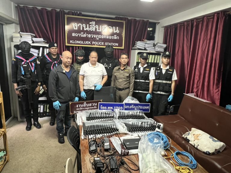 နယ်စပ်ရှိ ကျားဖြန့်အိမ်ငှားတစ်လုံးကို စီးနင်းပြီးနောက် ဘန်ကောက်မှ အဓိကတရားခံကို ထိုင်းအာဏာပိုင်များ ရှာဖွေနေ