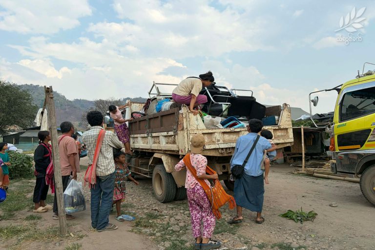 နှစ်ရက်ဆက် ဒရုန်းဖြင့် ဗုံးကြဲမှုကြောင့် ပလောတပို့စစ်ရှောင်များ စခန်းကို စွန့်ခွာ