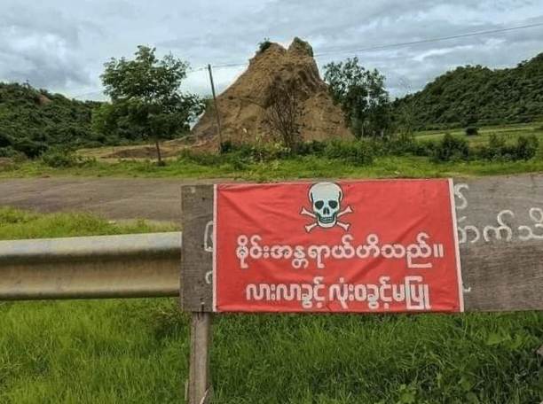 ရခိုင်တွင် စစ်ကျန်မိုင်းနှင့် ပေါက်ကွဲစေတတ်သောပစ္စည်းများကြောင့် တစ်ဦးသေဆုံးကာ နှစ်ဦး ဒဏ်ရာရ