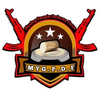 ပေါက်တွင် ရိက္ခာပို့သည့် စစ်ကော်မရှင်ရဟတ်ယာဉ် ပစ်ခတ်ခံရ