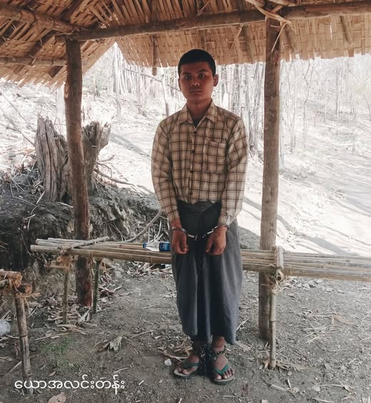 သက်ငယ်မုဒိမ်းကျင့်ကာ အလောင်းဖျောက်ခဲ့သူ အမျိုးသားအား NUG သေဒဏ်ချမှတ်