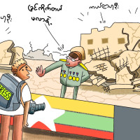 အရိုးစွဲနေတဲ့ အကျင့်ဆိုး အရိုးစွဲနေတဲ့ အကျင့်ဆိုး